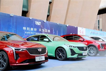 【熱愛，永不落幕】臨沂大劇院·遠通集團夏季車展精彩回顧！