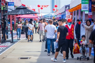 臨沂汽車消費券又來了！怎么領？看這里！