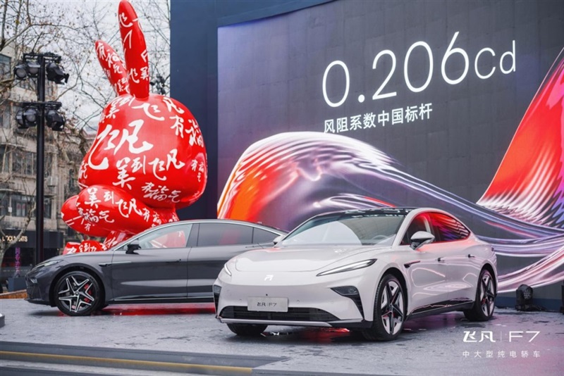 想買新能源車？看過這幾款新車再?zèng)Q定！周末還有巡展、試駕會(huì)#9048