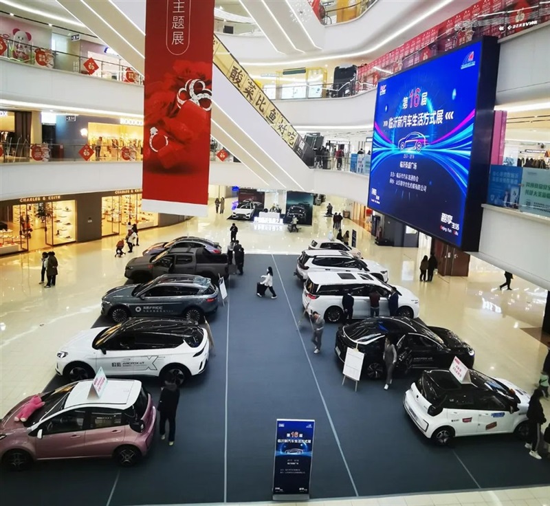 想買新能源車？看過這幾款新車再?zèng)Q定！周末還有巡展、試駕會(huì)#9045
