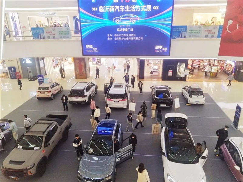 想買新能源車？看過這幾款新車再?zèng)Q定！周末還有巡展、試駕會(huì)#9042
