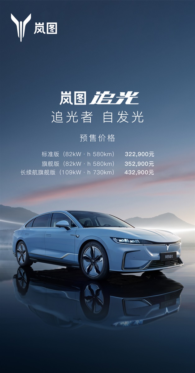 想買新能源車？看過這幾款新車再?zèng)Q定！周末還有巡展、試駕會(huì)#9053