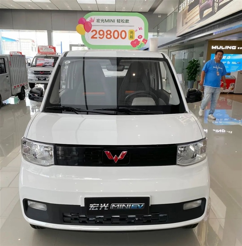 【遠通新能源探店第4期】國民代步神車，五菱新能源！#10345
