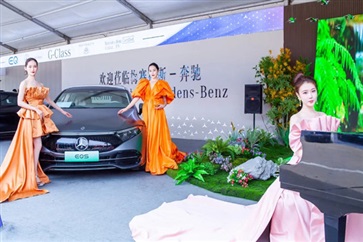 【遠(yuǎn)通國慶車展招商】期待各位老板加入！