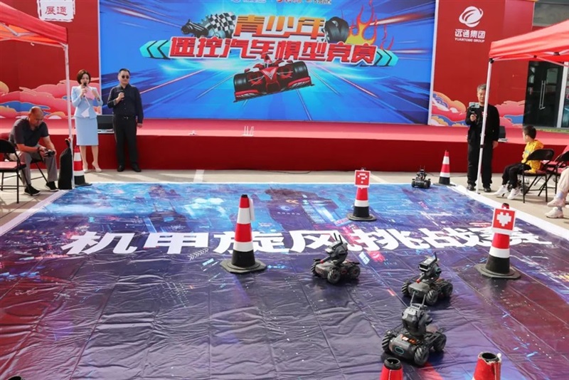 2023第三十屆遠通國慶車展圓滿收官！#10620