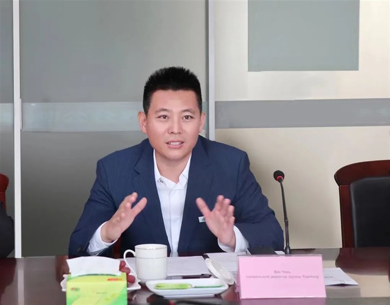 新征程 新未來丨遠通集團與ALTRA集團共創“一帶一路”新篇章#10677