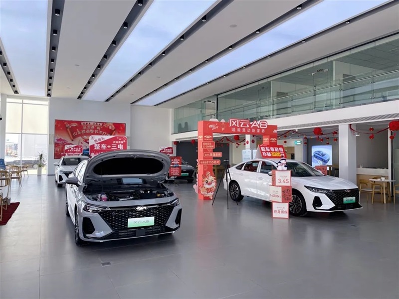 【遠(yuǎn)通新能源探店第14期】超能混動(dòng)新家轎——奇瑞風(fēng)云A8#11055