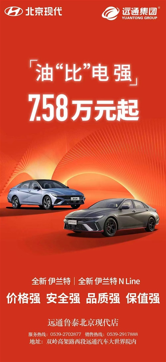 【補(bǔ)貼倒計(jì)時】各種官宣、超多補(bǔ)貼，買車很實(shí)惠！#11066