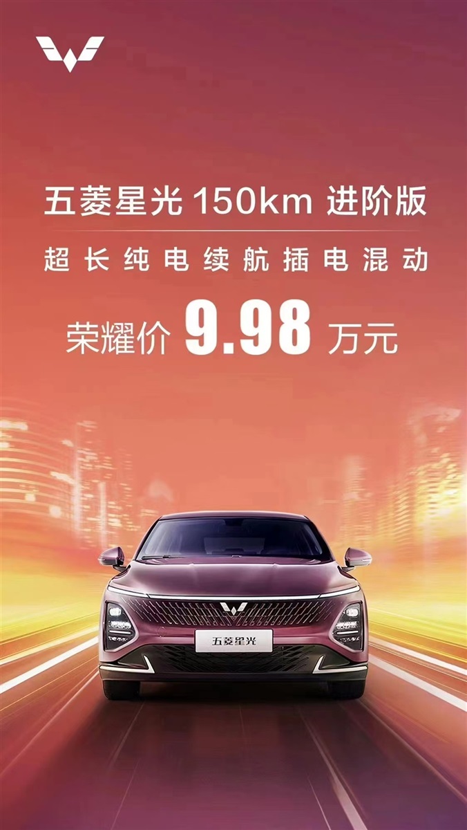 【補(bǔ)貼倒計(jì)時】各種官宣、超多補(bǔ)貼，買車很實(shí)惠！#11078