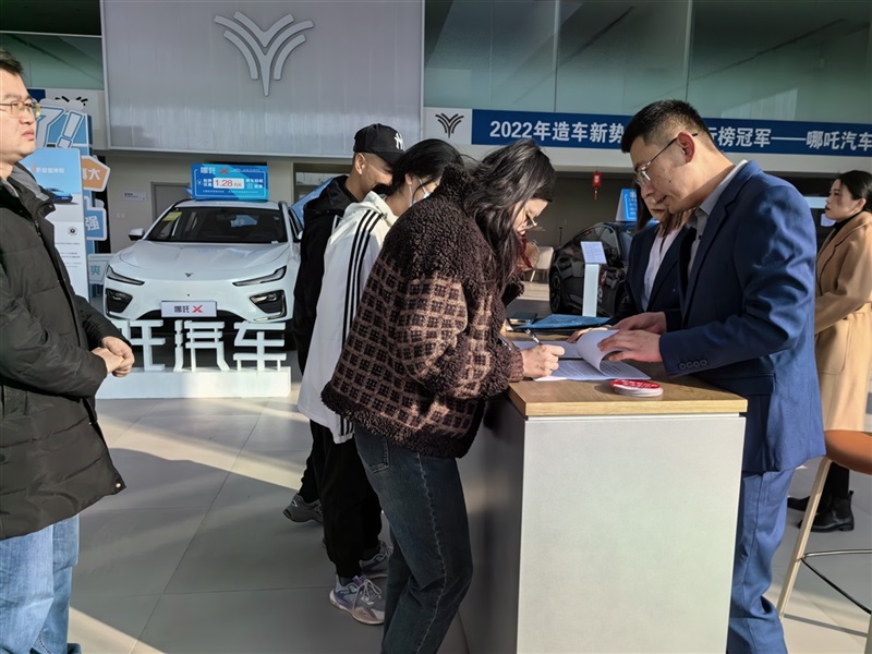 【遠通車友家庭日系列活動第7期】遠通車友植樹節(jié)自駕游#11142