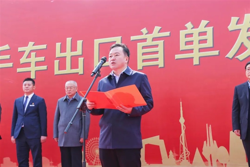 市委常委、副市長、沂河新區黨工委書記  茍宏水同志講話