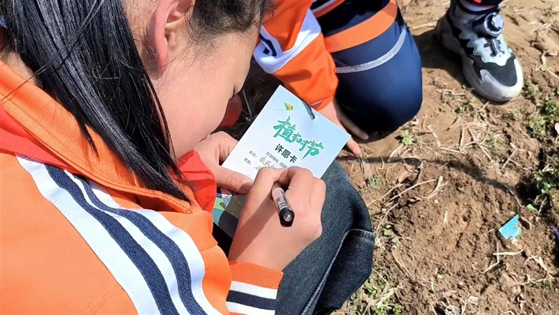 【遠通車友家庭日系列活動第7期】遠通車友植樹節(jié)自駕游#11139