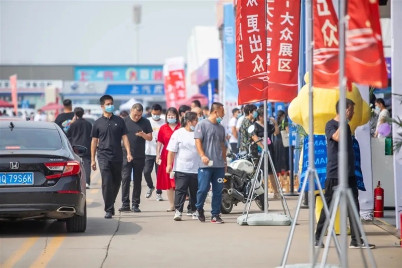 【車展招商】遠通五一車展期待你的加入！#11210