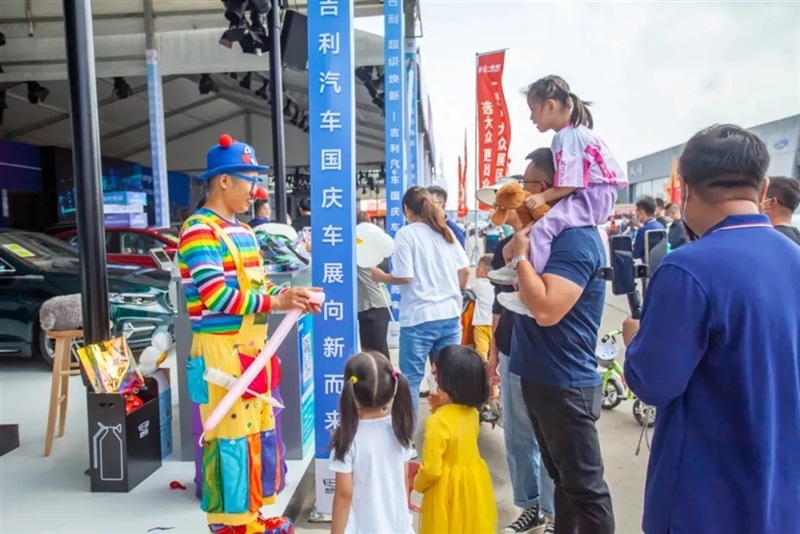 【車展招商】遠通五一車展期待你的加入！#11208