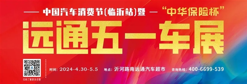 【遠(yuǎn)通二手車推薦】精品小車2888元起！數(shù)量有限，先買先得！#11307