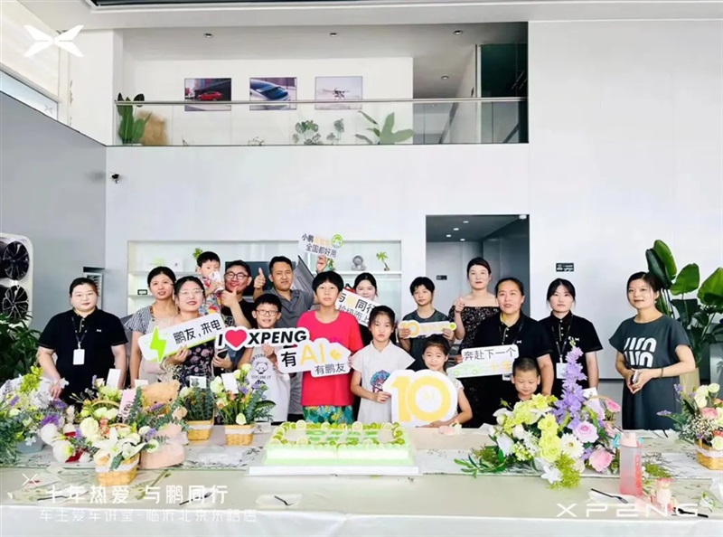 【榮耀】遠(yuǎn)通集團(tuán)榮登2024山東民營(yíng)企業(yè)百?gòu)?qiáng)榜！#11462