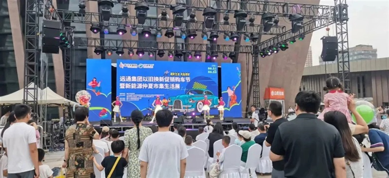【榮耀】遠(yuǎn)通集團(tuán)榮登2024山東民營(yíng)企業(yè)百?gòu)?qiáng)榜！#11460