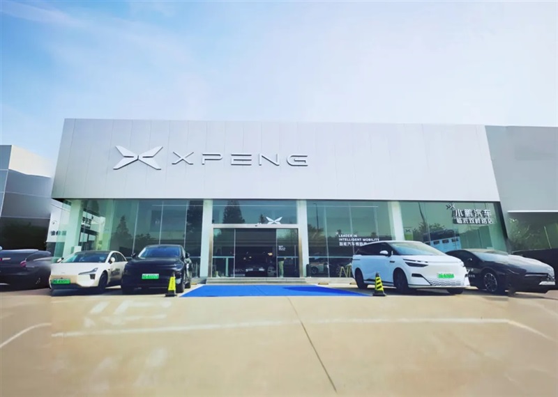 【新店實探】小鵬汽車入駐遠通汽車大世界,小鵬 P7+預(yù)售中!#11523