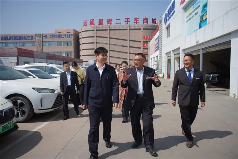 遠(yuǎn)通二手車市場(chǎng)第一屆直播購(gòu)車節(jié)暨“遠(yuǎn)通杯”首屆短視頻直播大賽開幕#11743