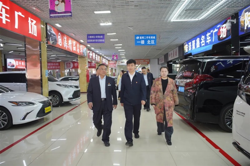 遠(yuǎn)通二手車市場(chǎng)第一屆直播購(gòu)車節(jié)暨“遠(yuǎn)通杯”首屆短視頻直播大賽開幕#11742