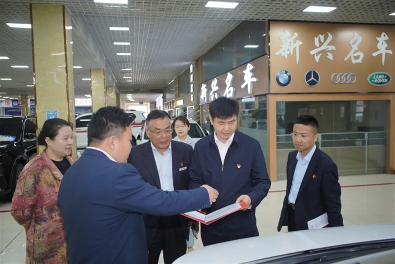 遠(yuǎn)通二手車市場(chǎng)第一屆直播購(gòu)車節(jié)暨“遠(yuǎn)通杯”首屆短視頻直播大賽開幕#11746