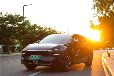 【探索未來 自在隨性】小鵬G7試駕品鑒會(huì)臨沂站圓滿舉行！