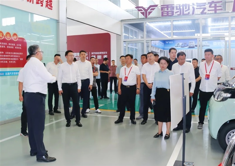 第二屆臨商大會——興業臨沂體驗行活動，走進遠通集團#11998