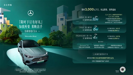 【浪漫七夕】遠(yuǎn)通給你心動(dòng)的“禮”由