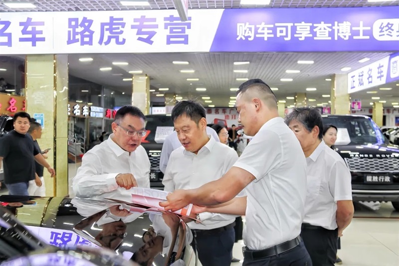 山東交通學(xué)院黨委書記王偉一行蒞臨遠(yuǎn)通集團(tuán)指導(dǎo)工作#12026