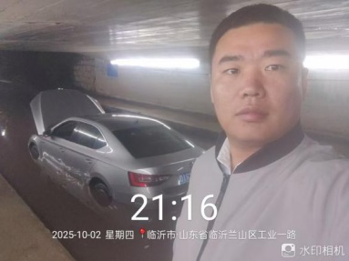 感動遠通人物#12066