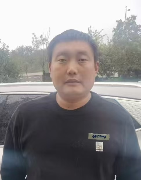感動遠通人物#12061
