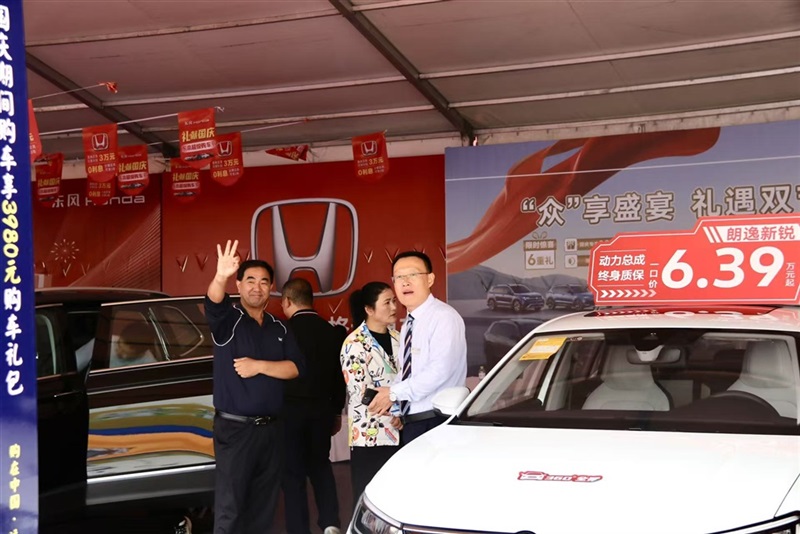 第三十四屆遠通國慶車展，精彩持續發酵！#12075