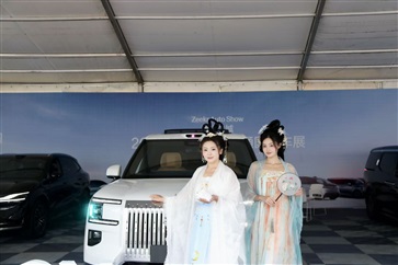 ?2025遠(yuǎn)通國(guó)慶車展恰逢中秋佳節(jié),雙節(jié)同慶！